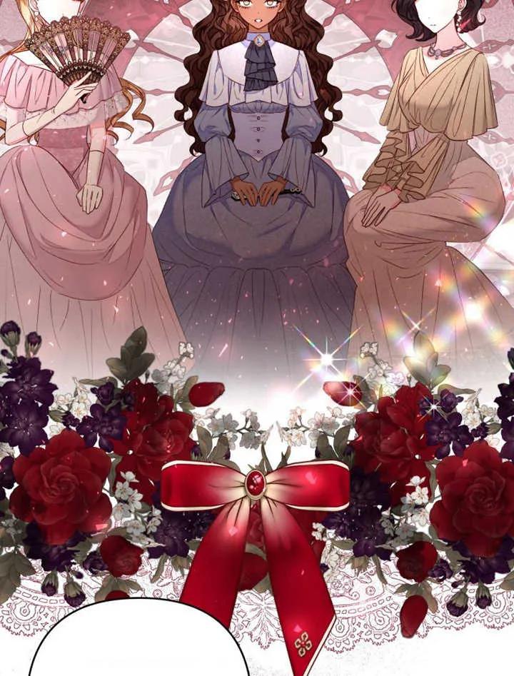 比起公主，侍女才是我的天职 - 第31话 - 第63张图