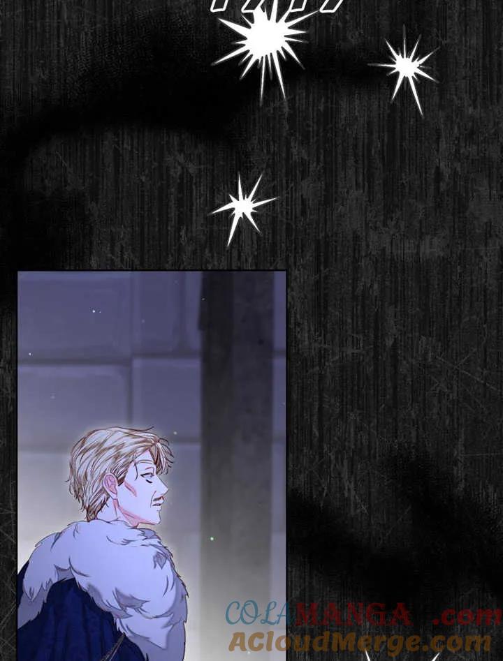 比起公主，侍女才是我的天职 - 第31话 - 第37张图