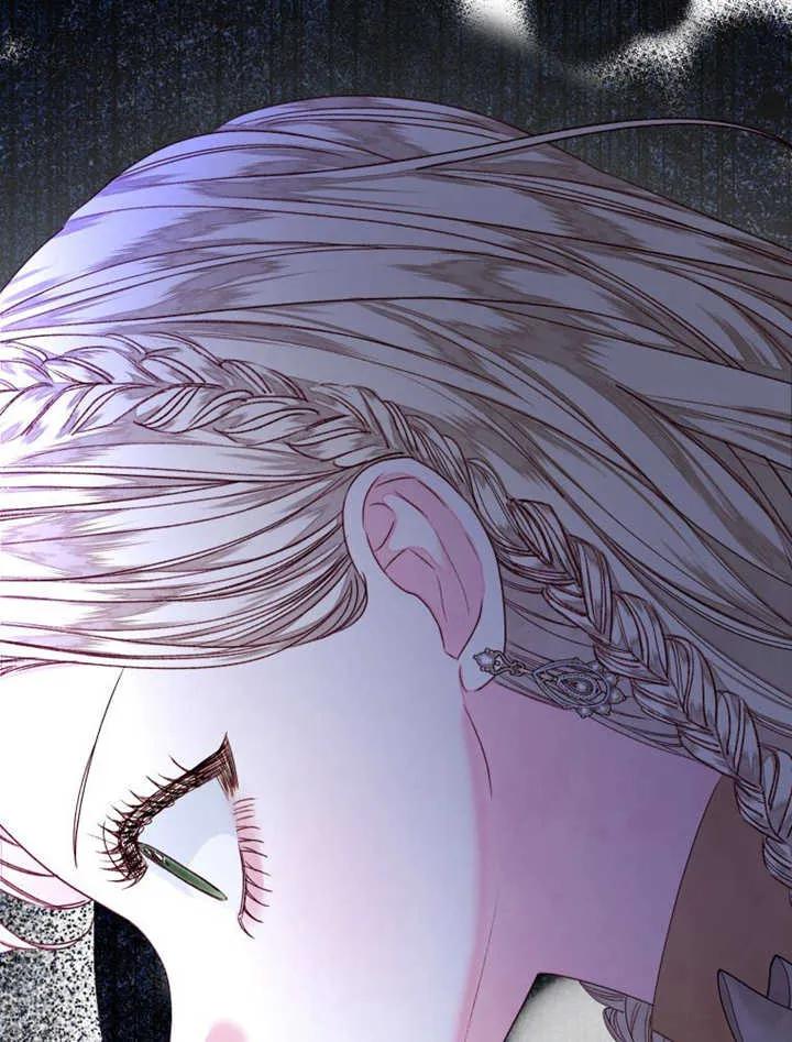 比起公主，侍女才是我的天职 - 第31话 - 第16张图