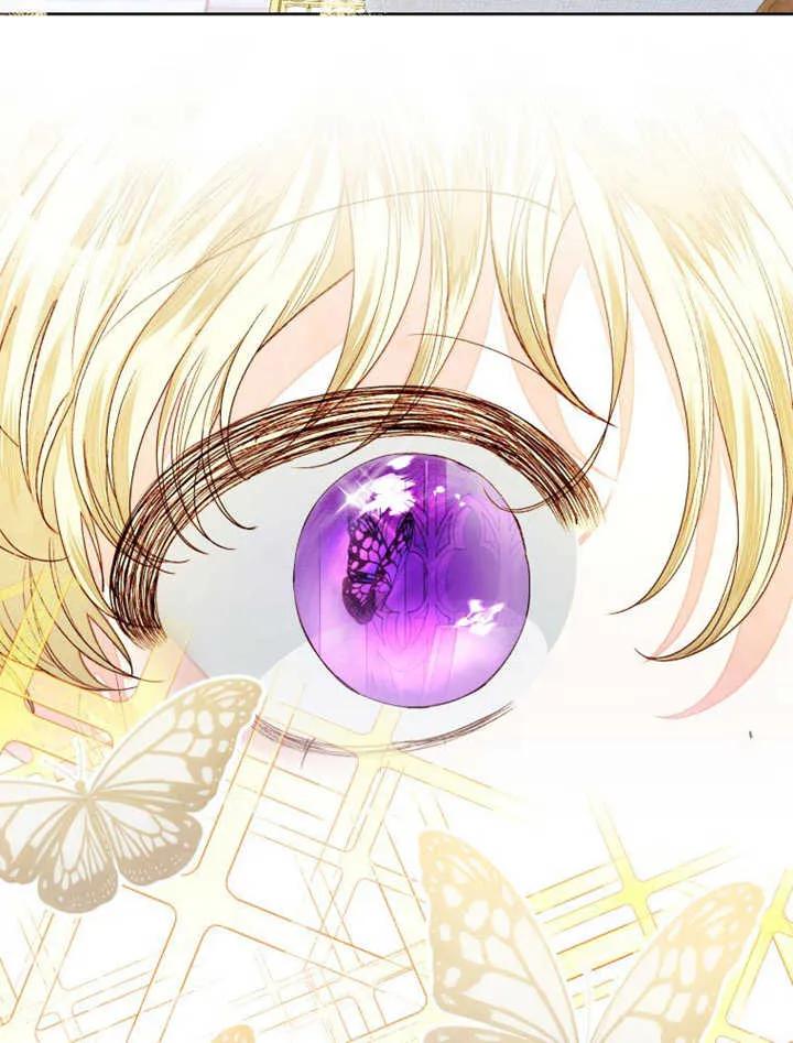 比起公主，侍女才是我的天职 - 第31话 - 第83张图