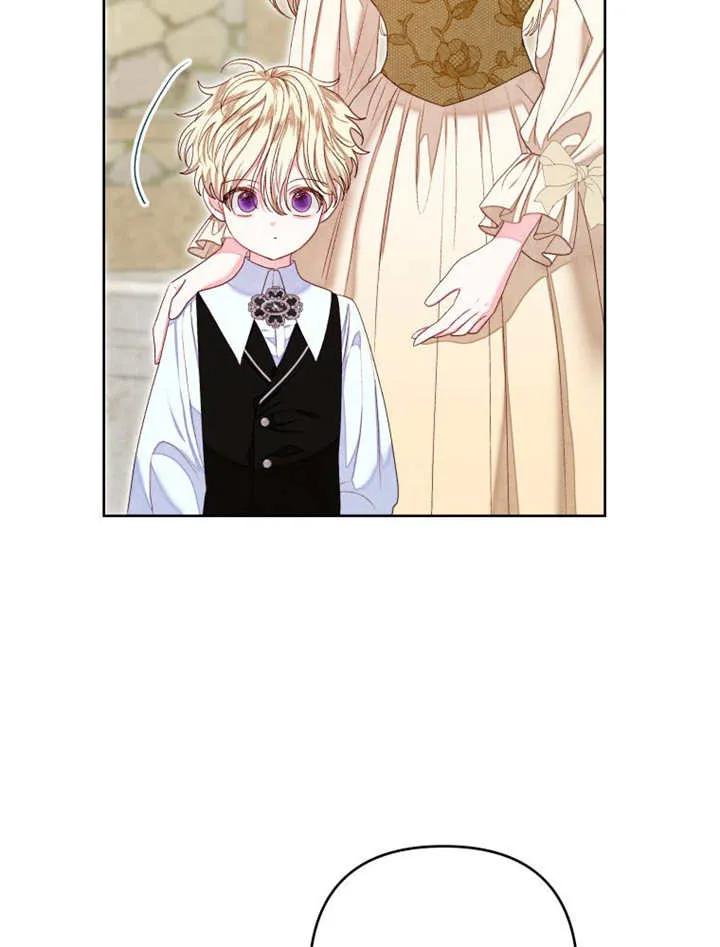 比起公主，侍女才是我的天职 - 第32话 - 第39张图