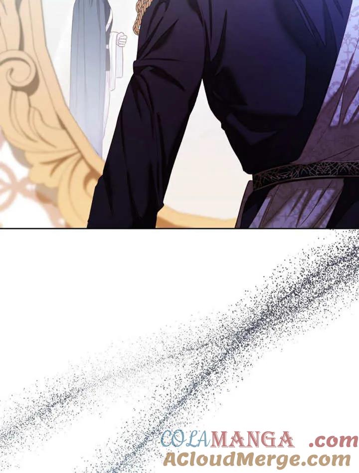 比起公主，侍女才是我的天职 - 第32话 - 第29张图