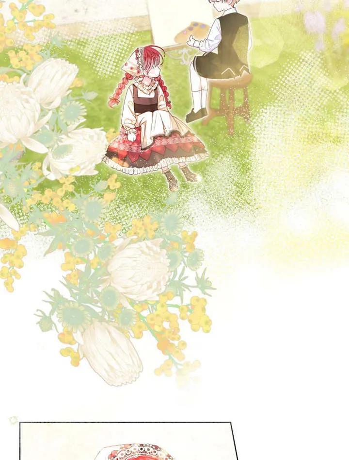 比起公主，侍女才是我的天职 - 第32话 - 第52张图