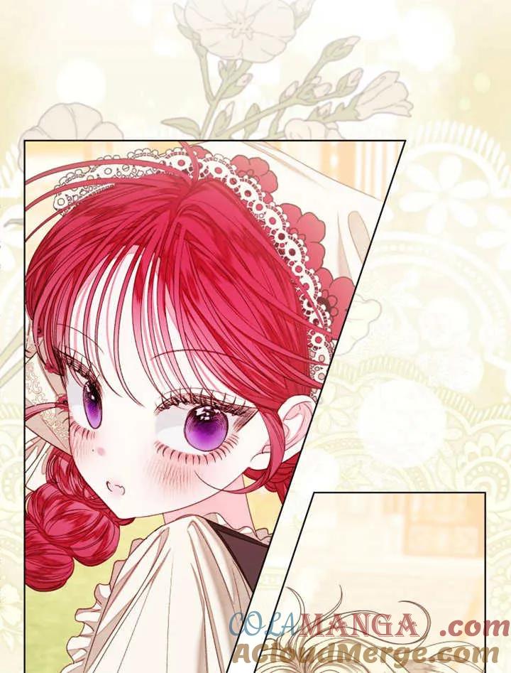 比起公主，侍女才是我的天职 - 第32话 - 第21张图