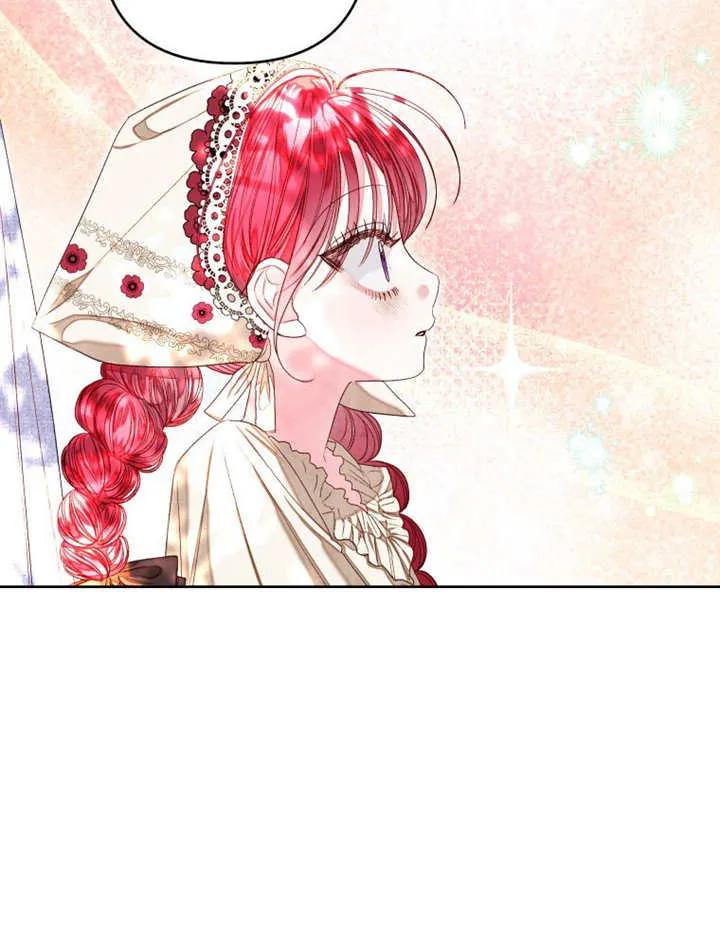 比起公主，侍女才是我的天职 - 第32话 - 第56张图