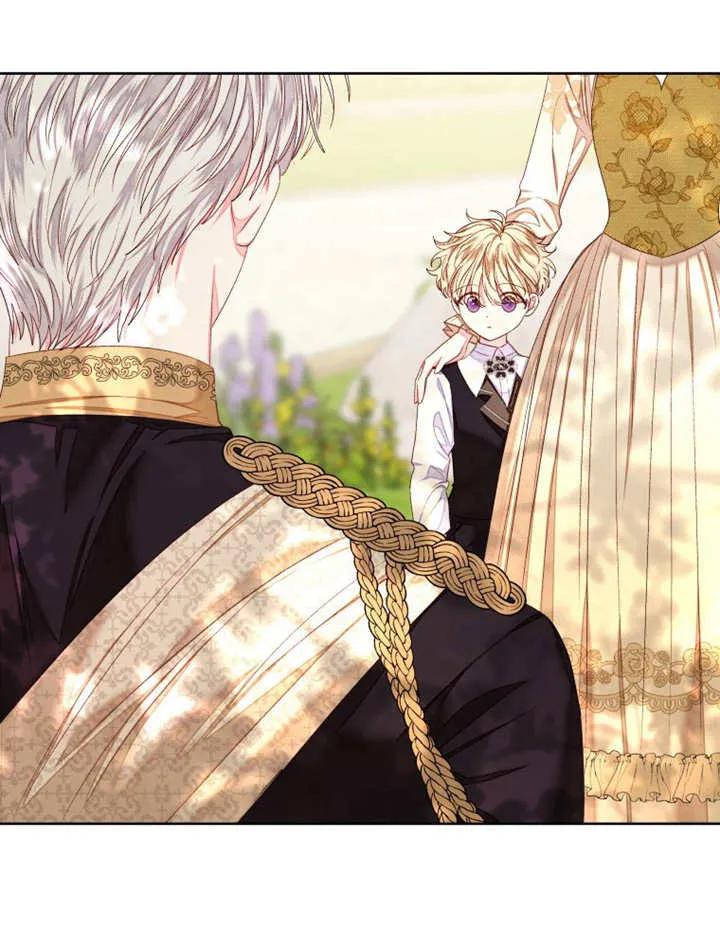 比起公主，侍女才是我的天职 - 第32话 - 第84张图