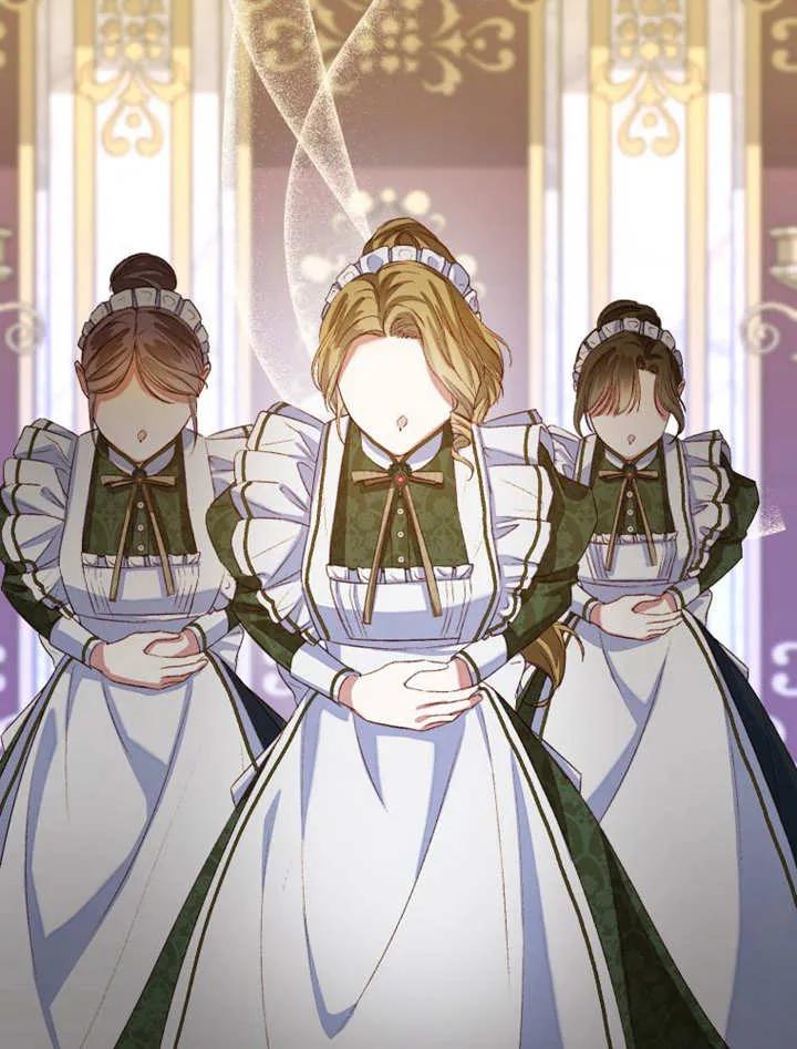 比起公主，侍女才是我的天职 - 第03话 - 第68张图