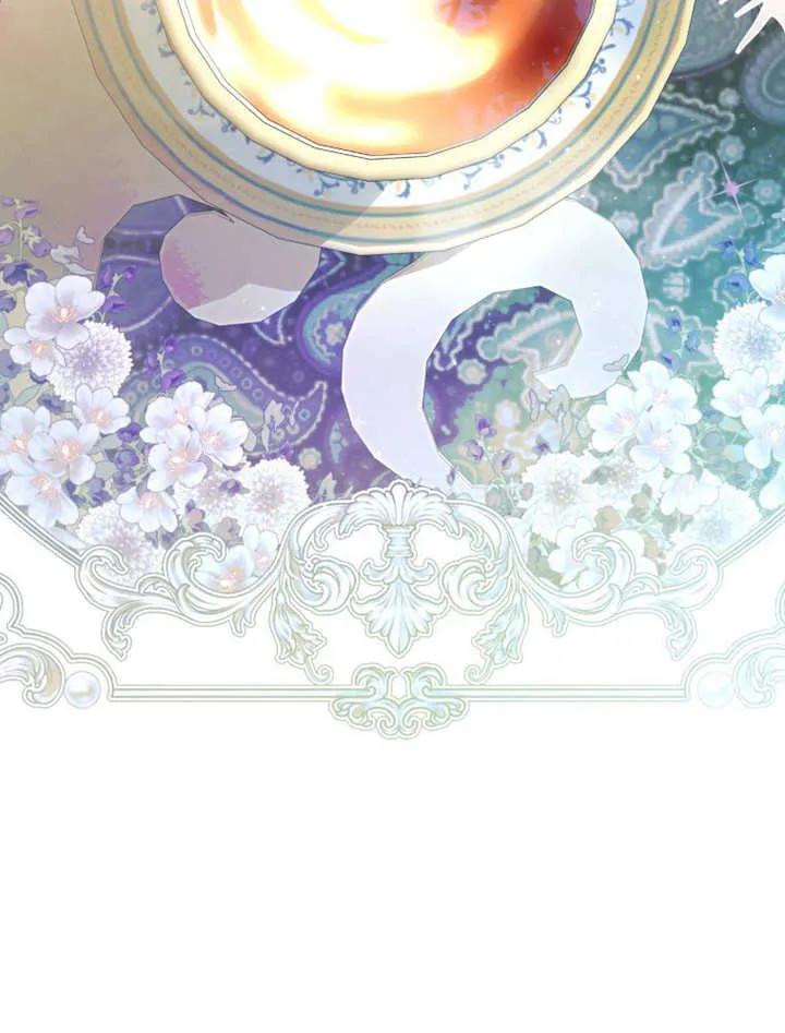 比起公主，侍女才是我的天职 - 第03话 - 第74张图