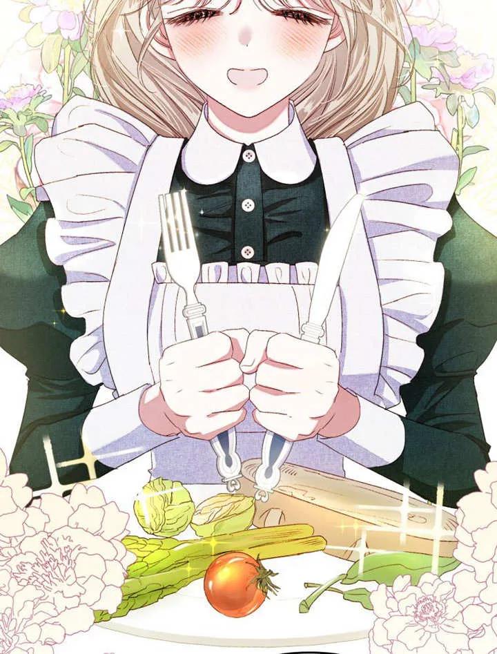 比起公主，侍女才是我的天职 - 第03话 - 第4张图