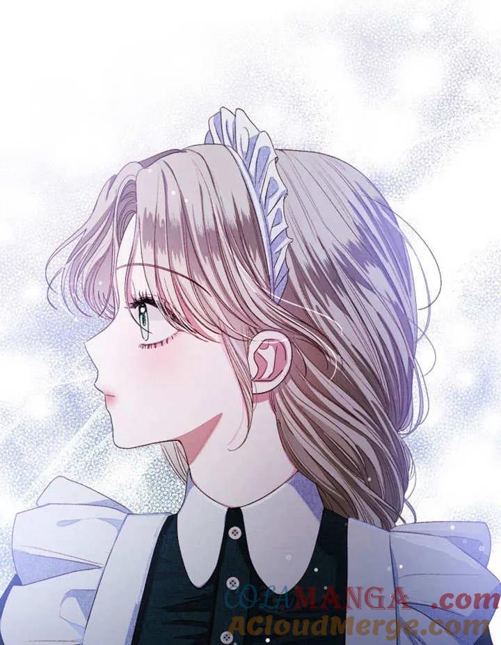 比起公主，侍女才是我的天职 - 第03话 - 第97张图