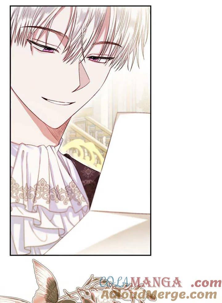 比起公主，侍女才是我的天职 - 第04话 - 第97张图