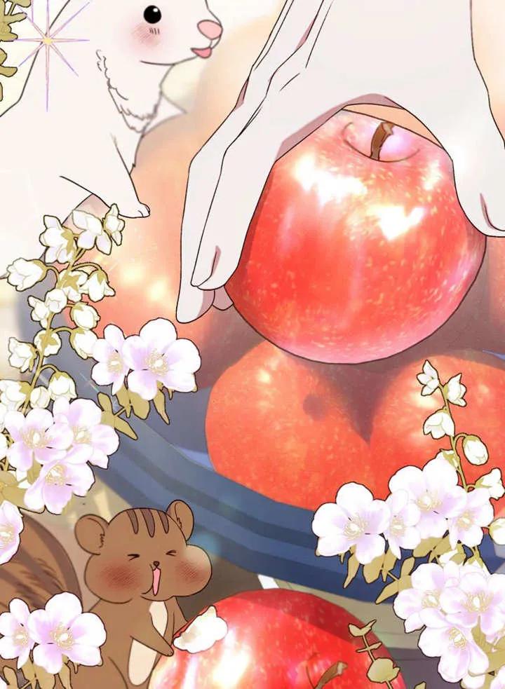 比起公主，侍女才是我的天职 - 第04话 - 第88张图