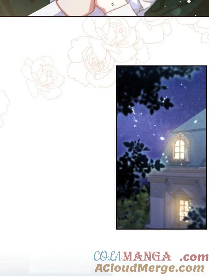 比起公主，侍女才是我的天职 - 第04话 - 第29张图