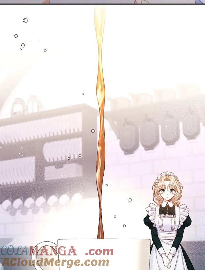 比起公主，侍女才是我的天职 - 第04话 - 第21张图