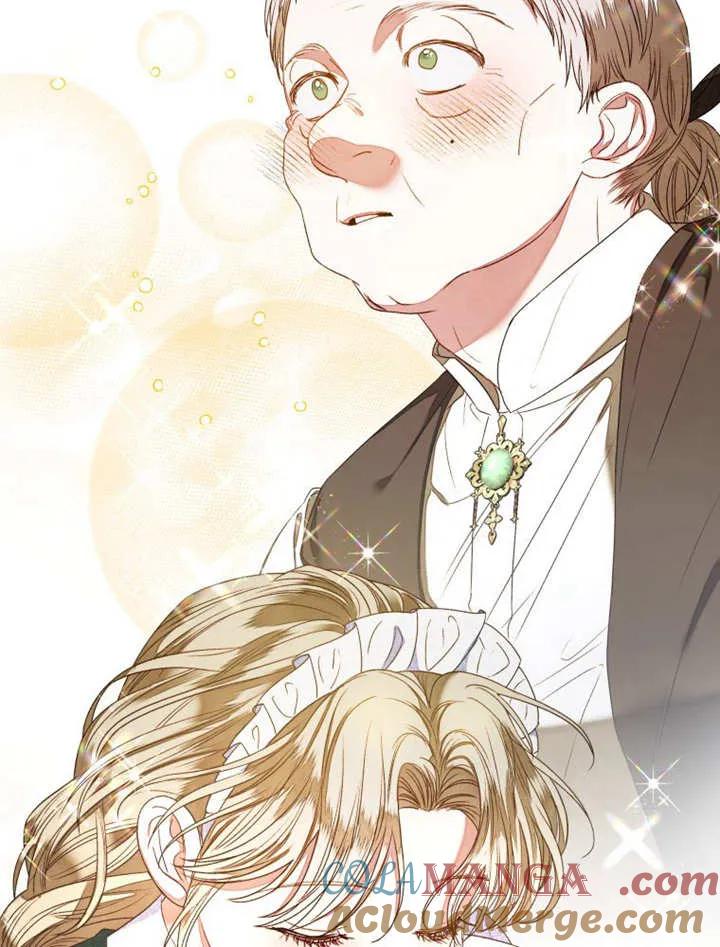 比起公主，侍女才是我的天职 - 第05话 - 第64张图