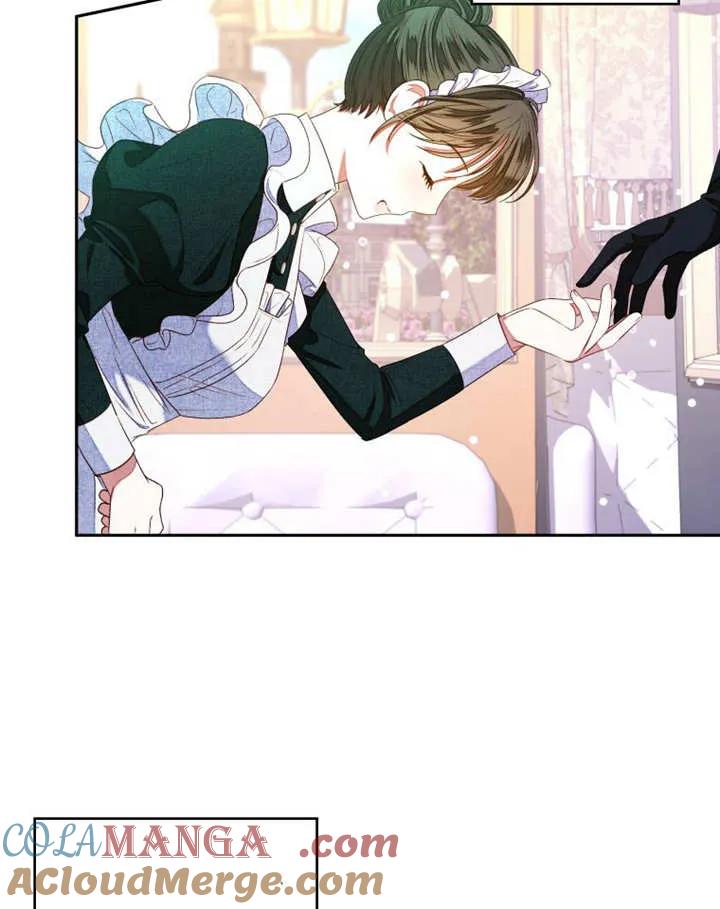 比起公主，侍女才是我的天职 - 第05话 - 第40张图