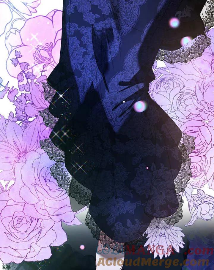 比起公主，侍女才是我的天职 - 第05话 - 第43张图