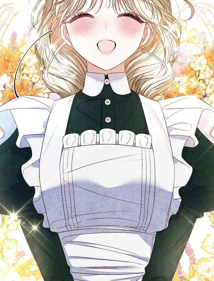 比起公主，侍女才是我的天职 - 第05话 - 第66张图