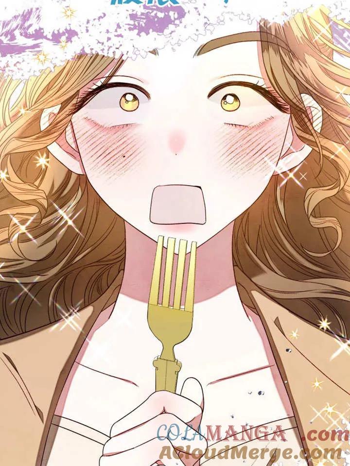 比起公主，侍女才是我的天职 - 第05话 - 第88张图