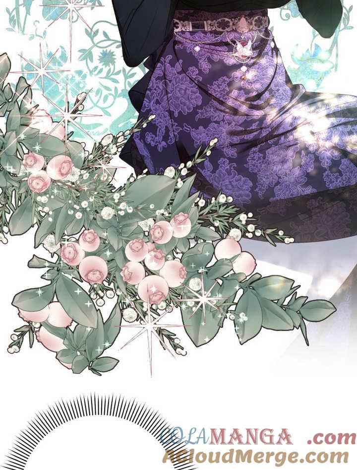 比起公主，侍女才是我的天职 - 第06话 - 第25张图