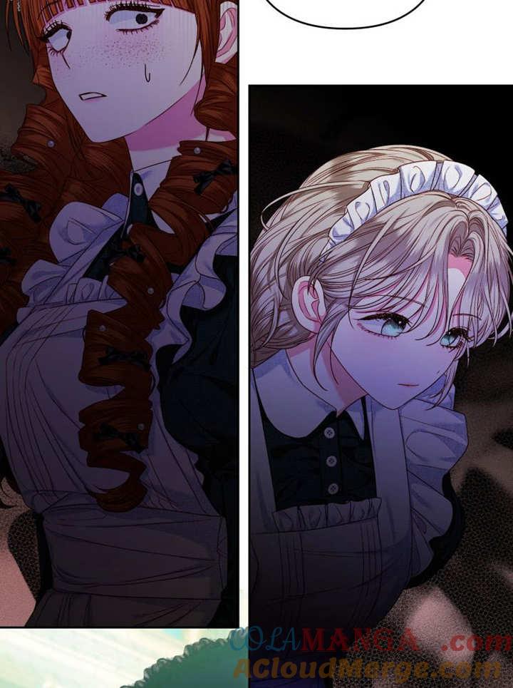 比起公主，侍女才是我的天职 - 第06话 - 第61张图