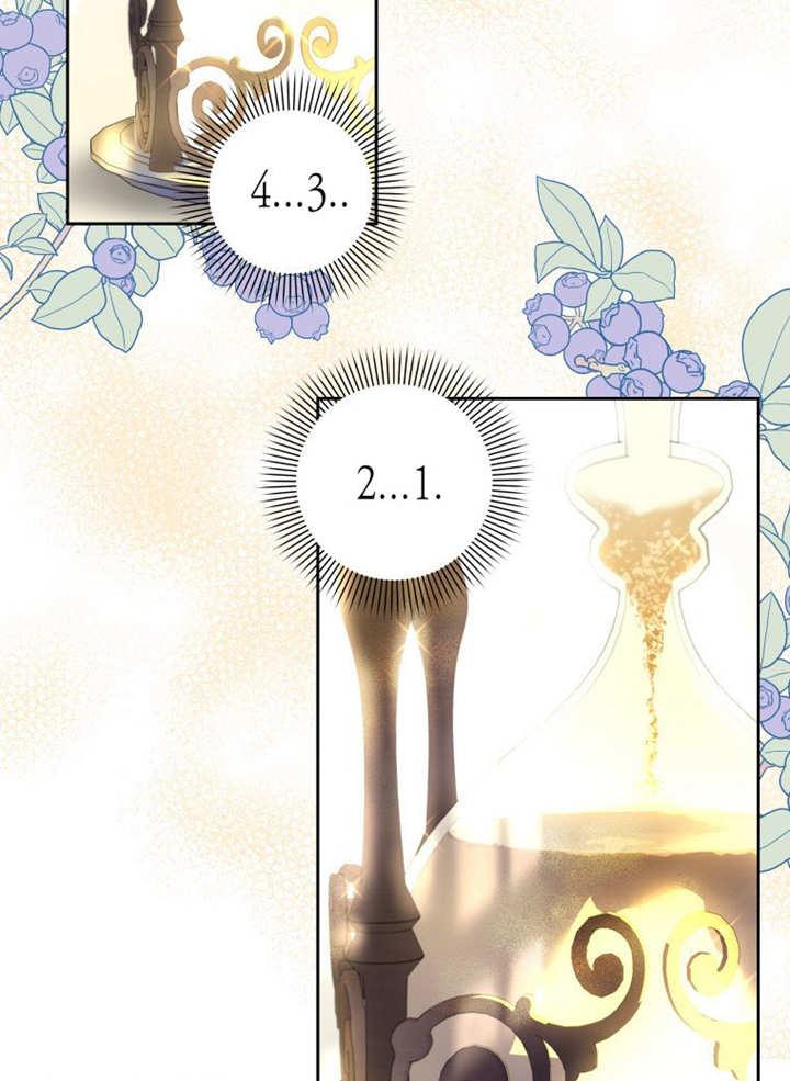 比起公主，侍女才是我的天职 - 第07话 - 第6张图