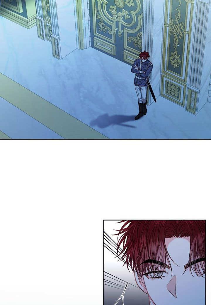 比起公主，侍女才是我的天职 - 第07话 - 第91张图