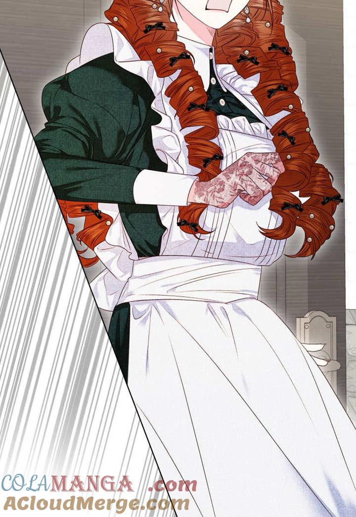 比起公主，侍女才是我的天职 - 第07话 - 第81张图