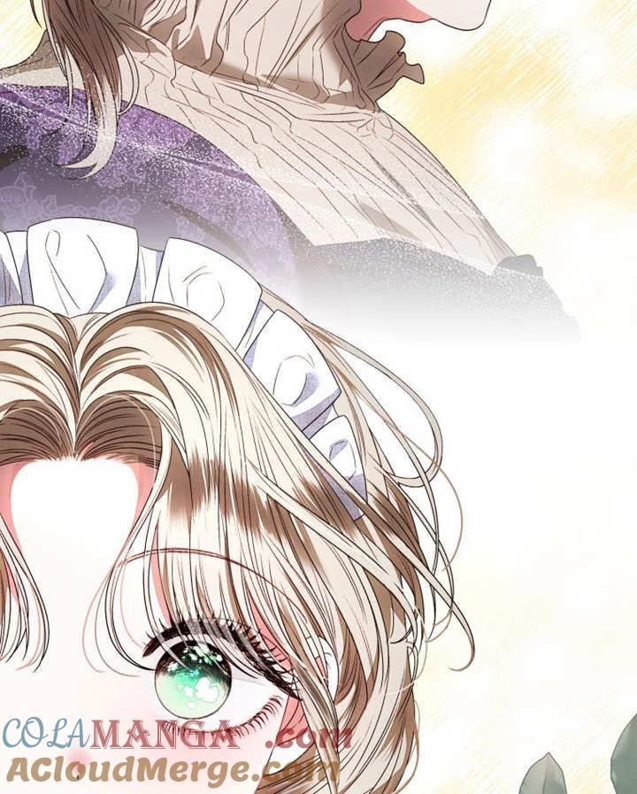 比起公主，侍女才是我的天职 - 第08话 - 第64张图