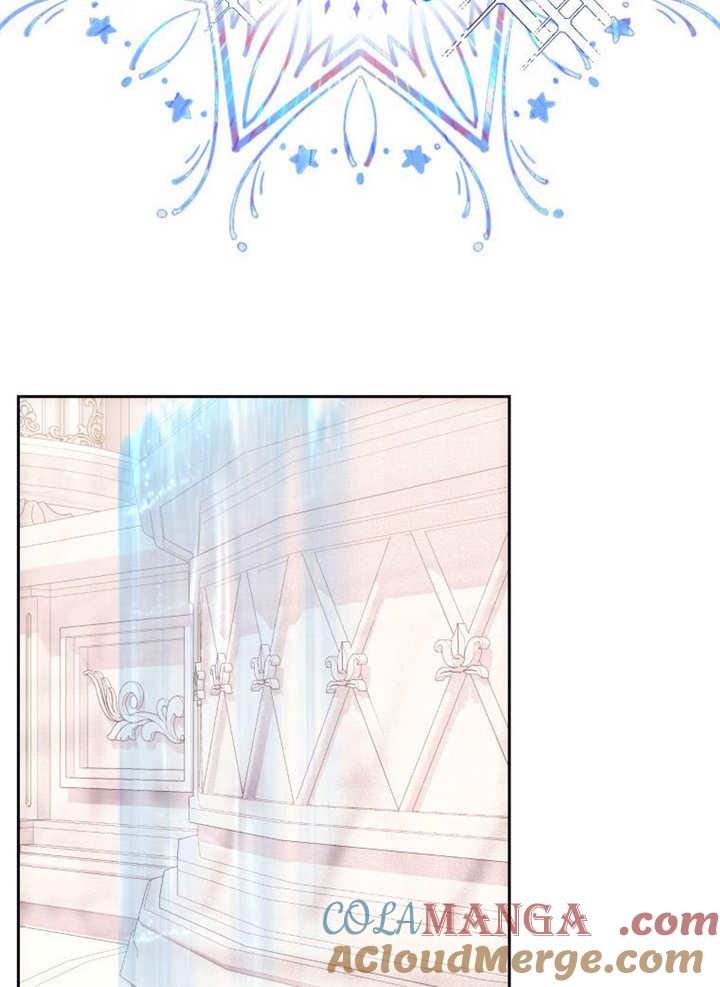 比起公主，侍女才是我的天职 - 第08话 - 第16张图