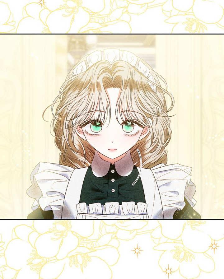 比起公主，侍女才是我的天职 - 第08话 - 第59张图