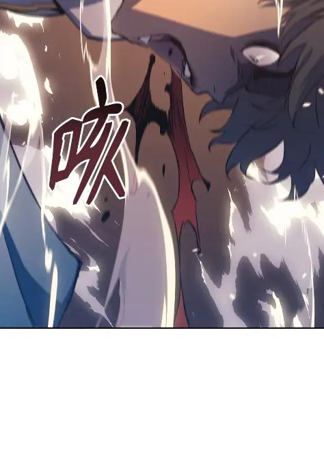 《拳王转世》10 魁伟轩昂（2） 第72页