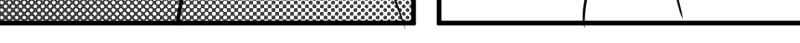 《鬼要去哪里？》第8话 第10页