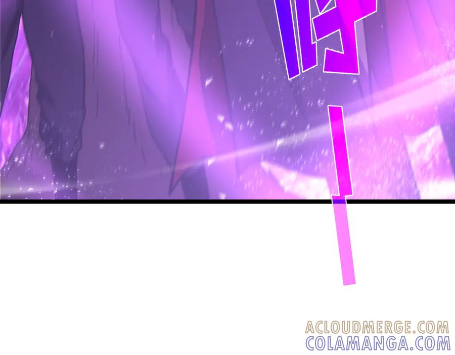 《我靠无敌被动打出成吨伤害！》第112话 明浩，欢迎回来！ 第29页