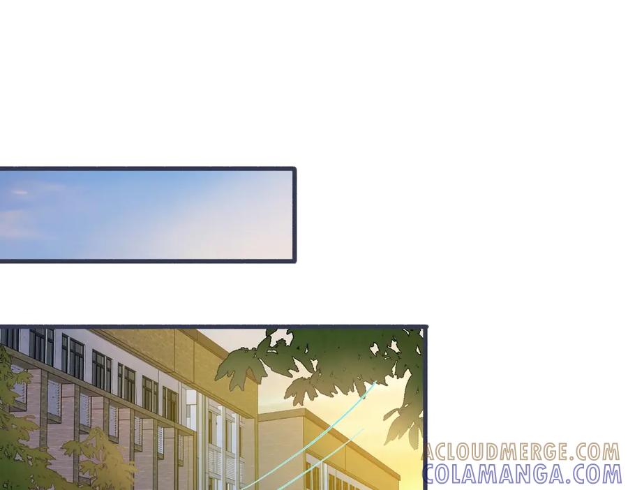 《黑道大哥的怪物打手》私心 第11页