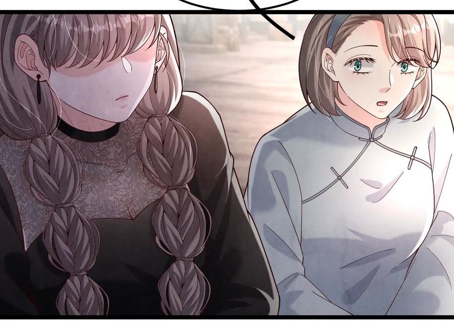 《少帅每天都在吃醋3：少帅是醋精》第20话 芒果布丁 第62页