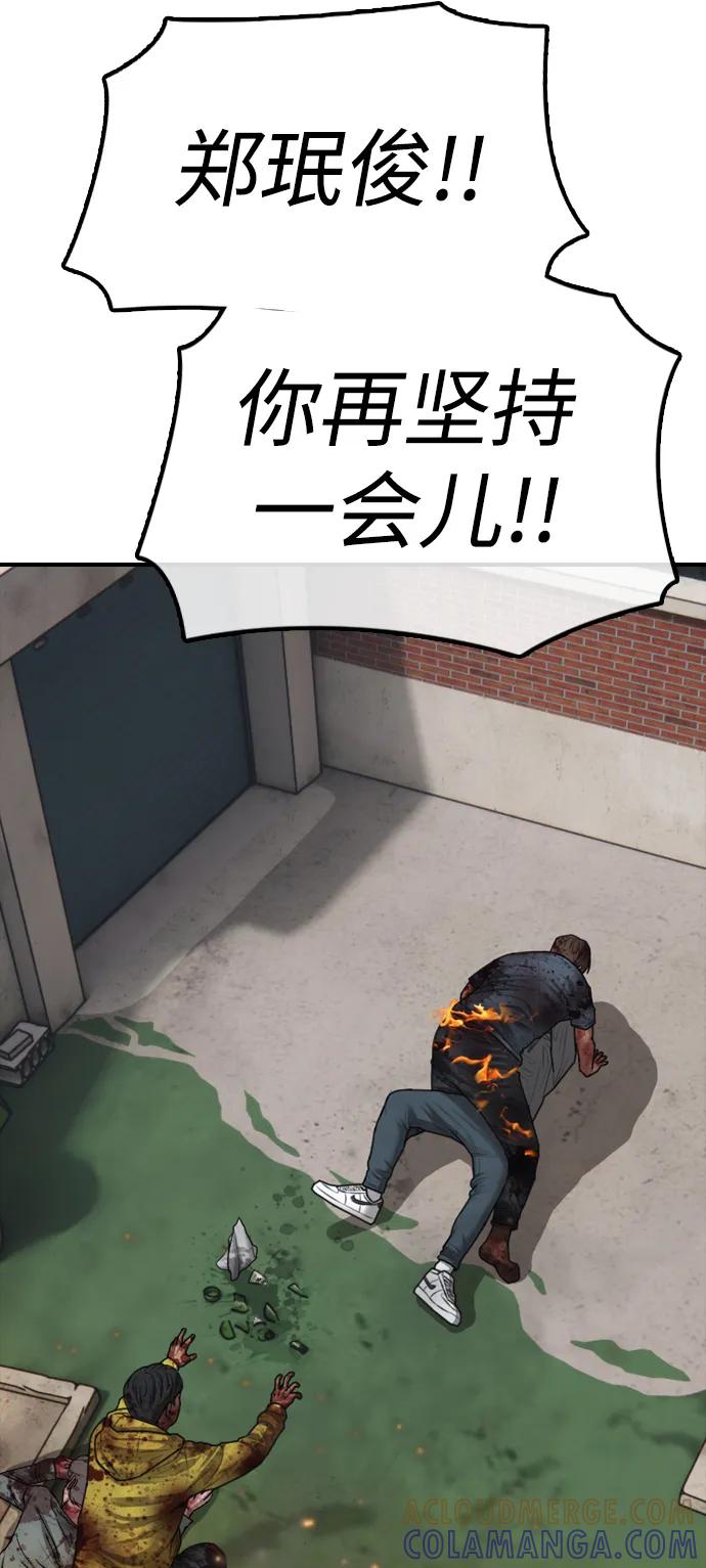 93.jpg
