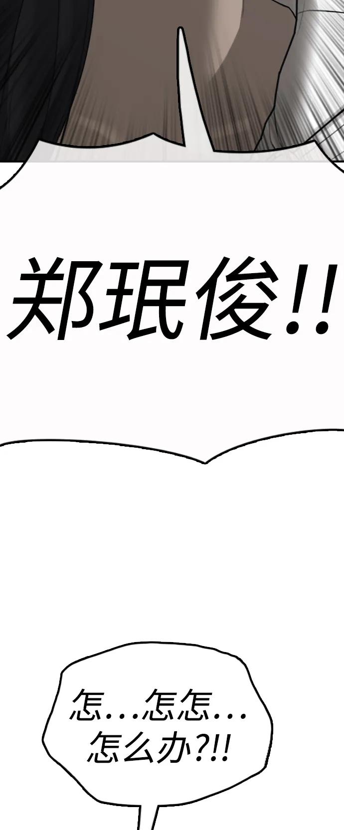 91.jpg