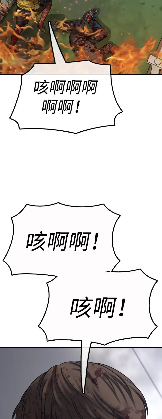 94.jpg