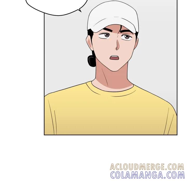 青鹤洞计划 36 第81页