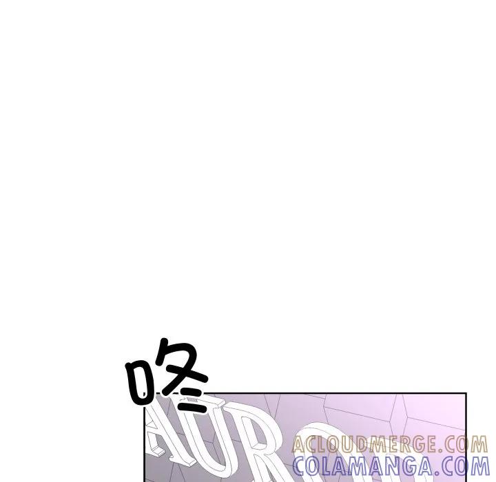 青鹤洞计划 37 第101页