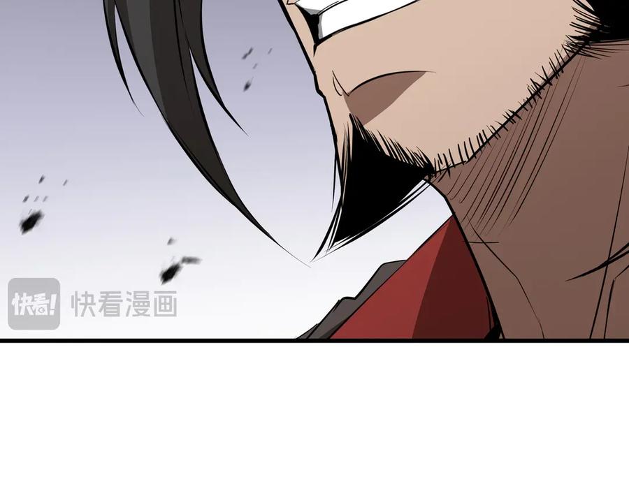 《异狱暴君：我的影子能无限进化》第36话 闯入者 第48页