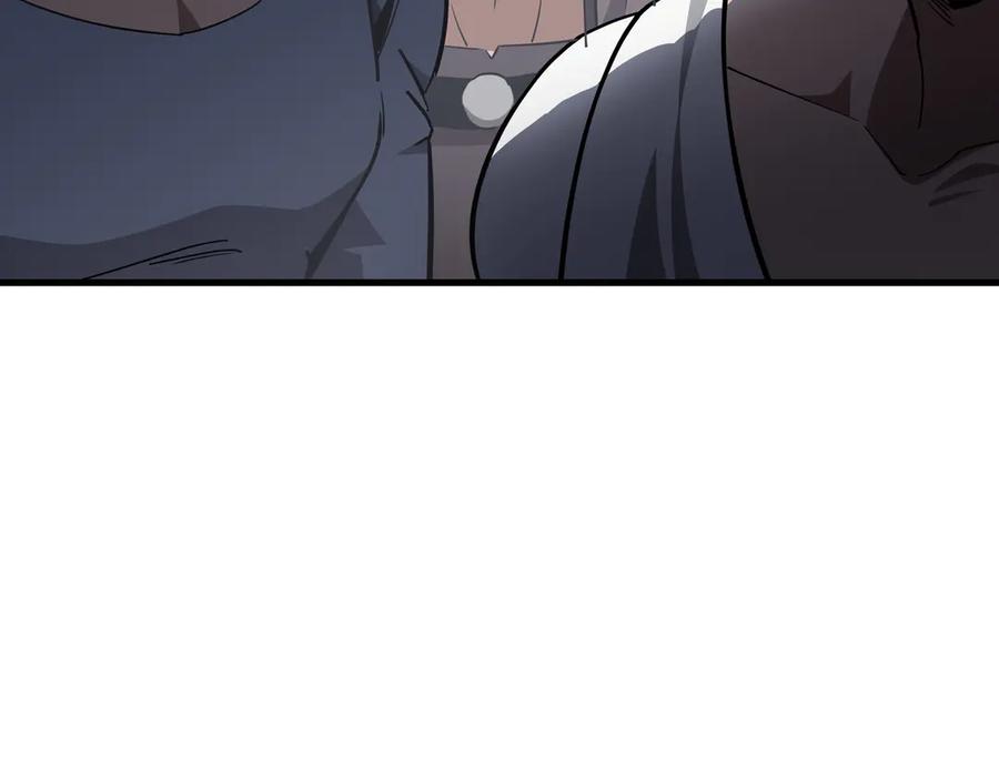 《异狱暴君：我的影子能无限进化》第36话 闯入者 第51页
