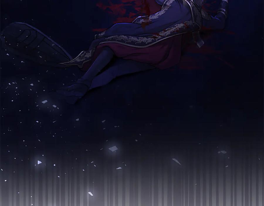 《陛下，这次由我来抚养！》第一话 重生的开始 第10页