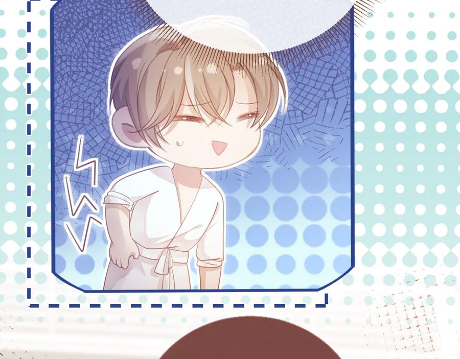 白月光他爱上替身了？！ 第95话 你想做什么都可以 第48页