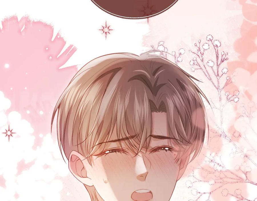 白月光他爱上替身了？！ 第95话 你想做什么都可以 第32页