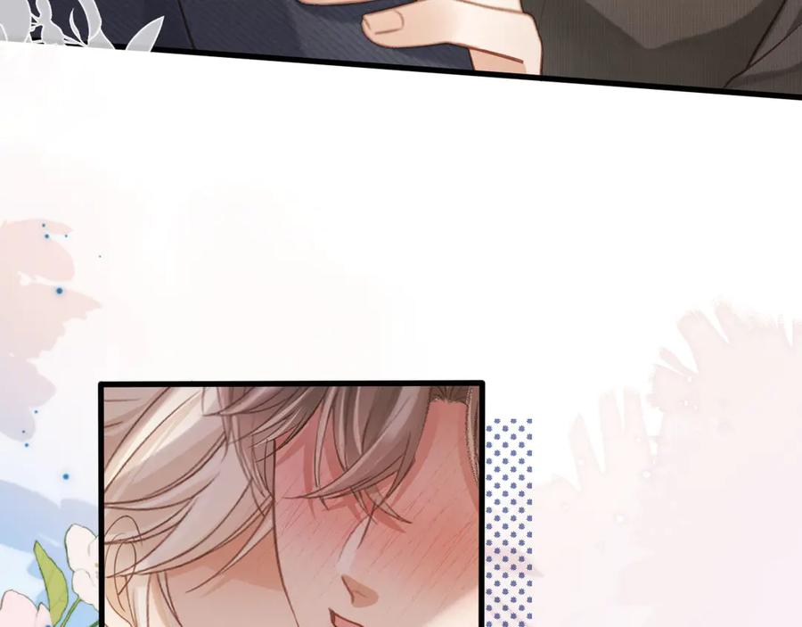 白月光他爱上替身了？！ 第95话 你想做什么都可以 第12页