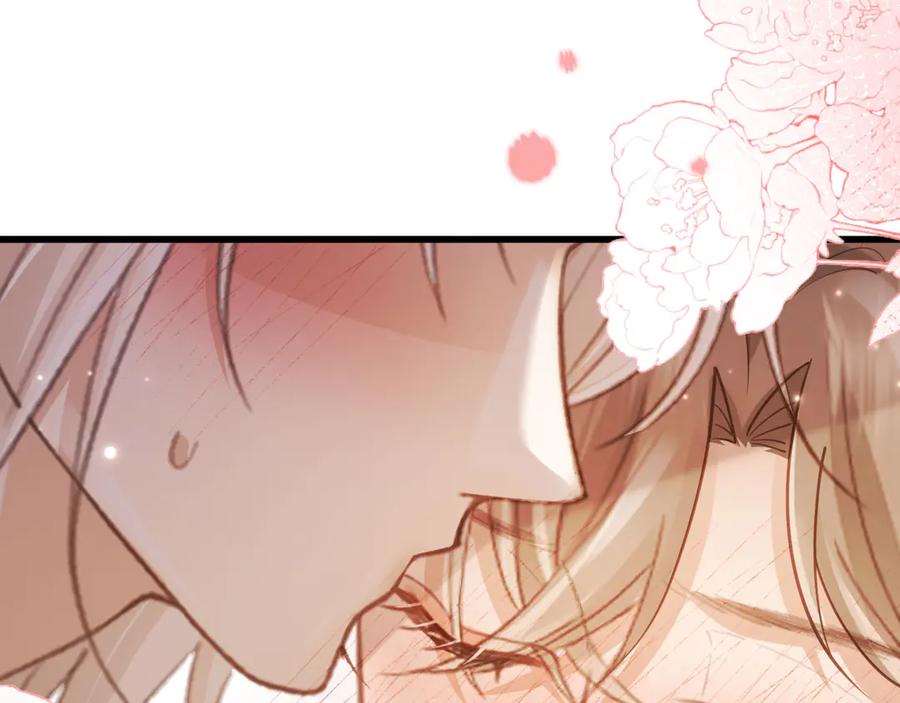 白月光他爱上替身了？！ 第95话 你想做什么都可以 第30页