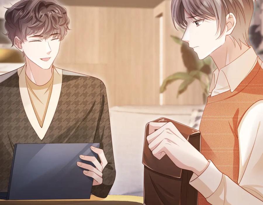 白月光他爱上替身了？！ 第97话 愚蠢的陆鸣辰 第24页