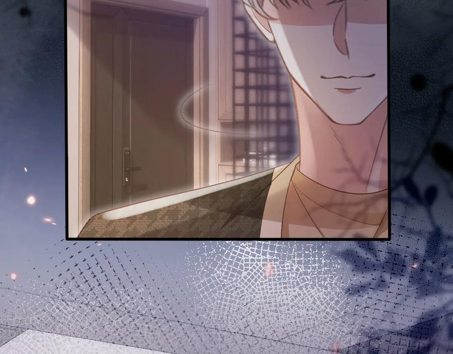 白月光他爱上替身了？！ 第97话 愚蠢的陆鸣辰 第68页